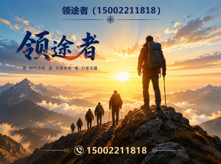 河东区充气帐篷展示图