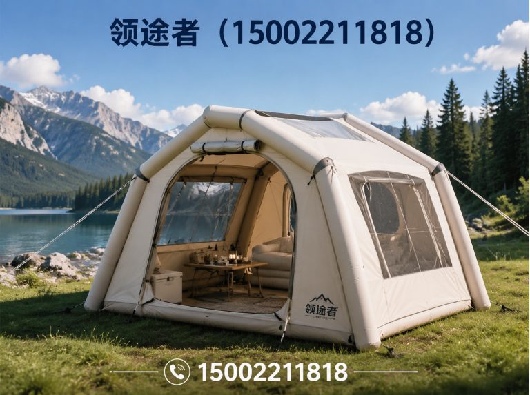 河东区户外装备展示图