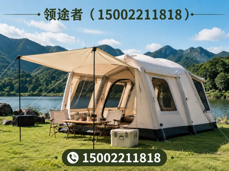 河东区天津户外用品展示图