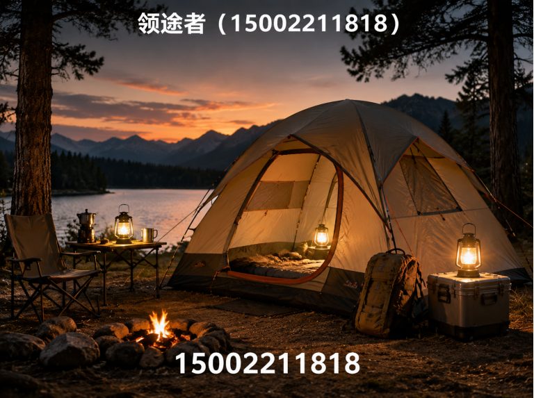 河东区露营帐篷展示图