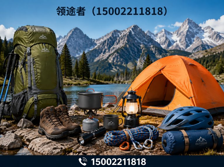 河东区野营帐篷展示图